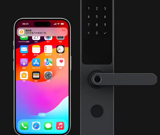 长安iPhone维修站分享在iPhone上使用家庭钥匙开启智能门锁 