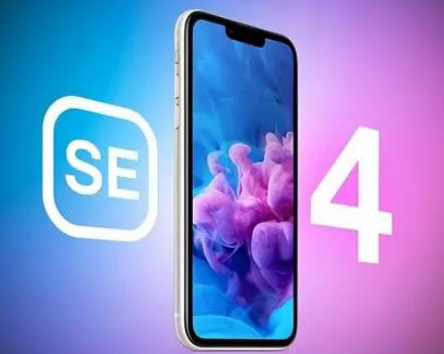 长安苹果SE维修分享iPhoneSE受众群体是哪些 