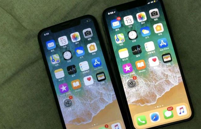 长安苹果维修网点分享如何鉴别iPhone是不是原装屏? 