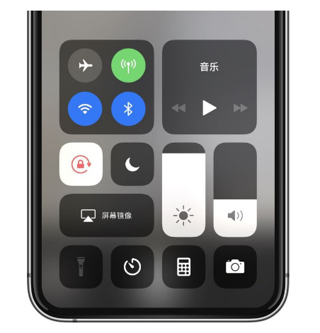 长安苹果14维修店分享iPhone 14手电筒按键灰了怎么办 