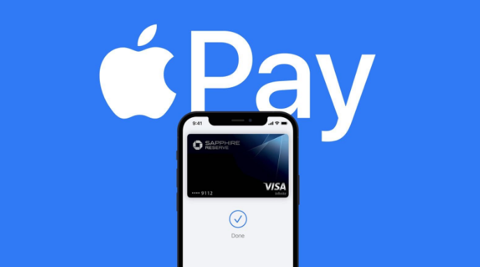 长安苹果14服务点分享iPhone 14 设置 Apple Pay 后，锁屏密码不正确怎么办 