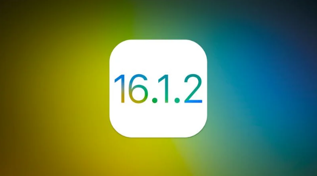 长安苹果维修分享iOS 16.2有Bug能降级吗？ iOS 16.1.2已关闭验证 