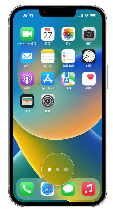 长安苹果手机维修分享iPhone 已安装的应用不见了怎么办 
