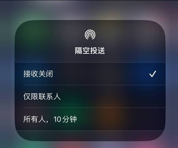 长安苹果手机维修分享iOS 16.1.1 正式版修复了哪些问题 