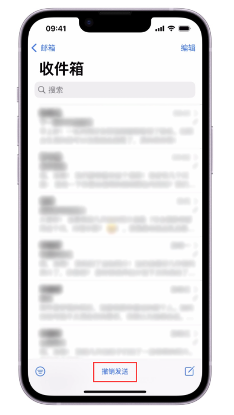 长安苹果手机维修分享iOS 16 最实用的 5 个新功能 