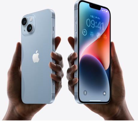 长安苹果14维修分享iPhone14与iPhone13参数对比 