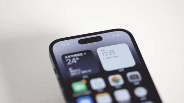 长安苹果14维修分享如何告诉别人你换了iPhone 14 Pro 