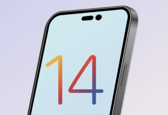 长安苹果14维修分享苹果iPhone14最快什么时候可以到手 