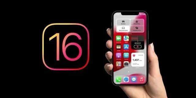 长安苹果手机维修分享旧iPhone升级iOS 16后哪些功能不能用 