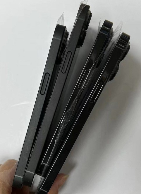 长安苹果14维修分享iPhone14电池多少毫安 