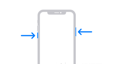 长安苹果13维修分享iPhone13屏幕失灵怎么办 