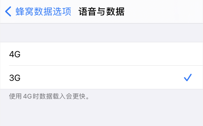 长安苹果手机维修分享iPhone 更新系统后找不到“个人热点”选项怎么办 