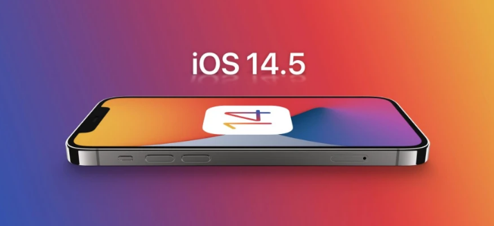 长安苹果手机维修分享谈谈iOS14.5正式版的使用感受 