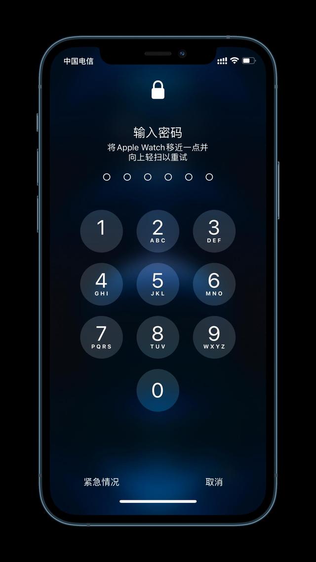 长安苹果手机维修分享Apple Watch解锁iPhone功能效果怎么样 