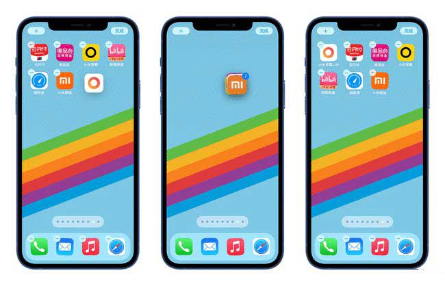 长安苹果手机维修分享iPhone 12如何批量移动 App 图标 