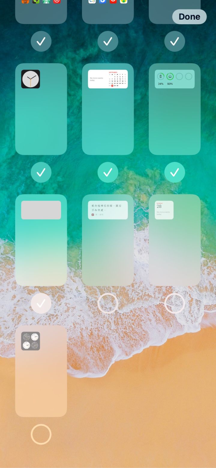 长安苹果手机维修分享iPhone 升级 iOS 14 后的四个实用小技巧 