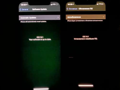 长安苹果手机维修分享iPhone12问题汇总 