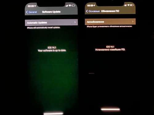 长安苹果手机维修分享iPhone 12 显示黑色画面时发绿光怎么办 