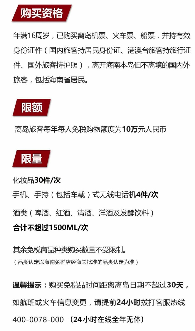 长安苹果手机维修分享琼版 iPhone 12 售价 4784 元起，如何才能买到 