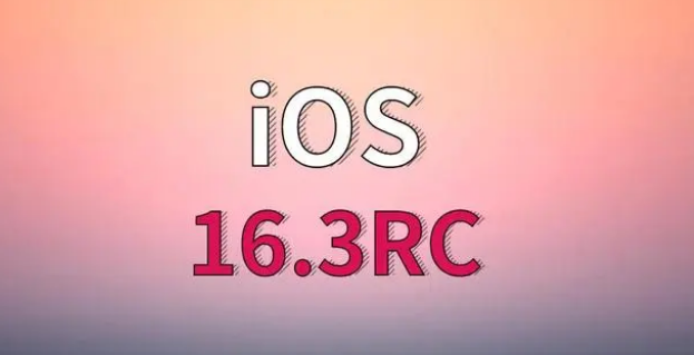 长安苹果手机维修分享iOS 16.3 RC版升级_iOS 16.3 RC版一键刷机教程 