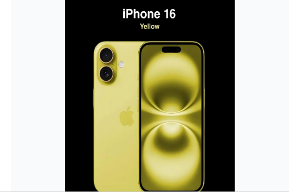 长安苹果手机维修分享iPhone 16换电池 