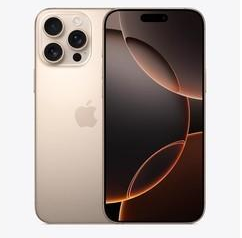 长安苹果维修点分享iPhone 16 Pro Max屏幕更换易忽略的维修盲区 