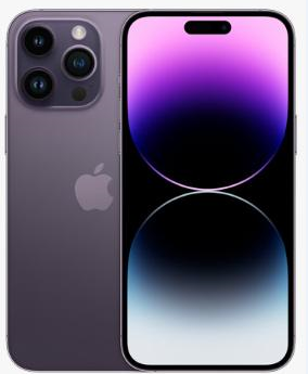 长安苹果维修点分享iPhone 14 Pro有电自动关机故障 