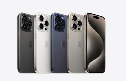 长安苹果维修点分享iPhone 15 Pro自动关机故障解析 