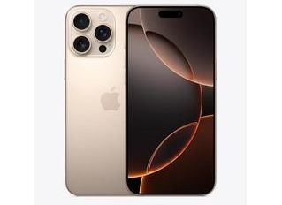 长安苹果维修点分享iPhone 16 Pro Max自动关机的不同应对情况 