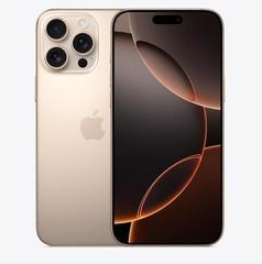 长安苹果维修点分享iPhone 16 Pro Max扩容封胶与散热隐患 