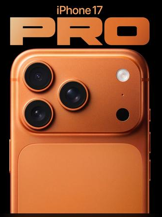 长安苹果维修点分享iPhone 17 Pro扩容UWB与系统校验坑 