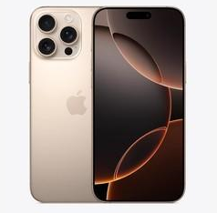 长安苹果维修点分享iPhone 16 Pro Max相册与辅助排错 