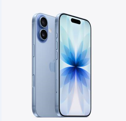 长安苹果维修点分享iPhone 17音频与钱包 
