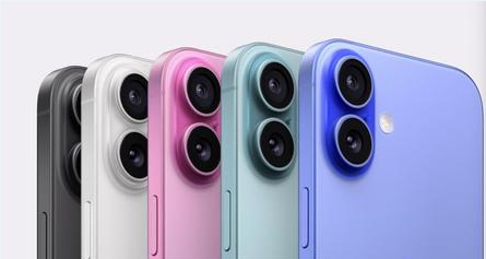 长安苹果维修点分享iPhone 16发烫易忽视因素汇总 