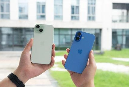 长安苹果维修点分享iPhone 16 Plus发烫多场景剖析 